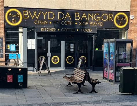 εικόνα του εξωτερικού χώρου του Bwyd Da Bangor