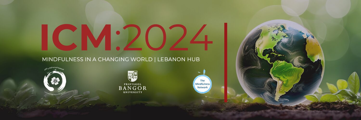Lebanon Hub