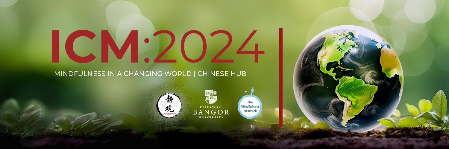 Graphic for Chinese Hub